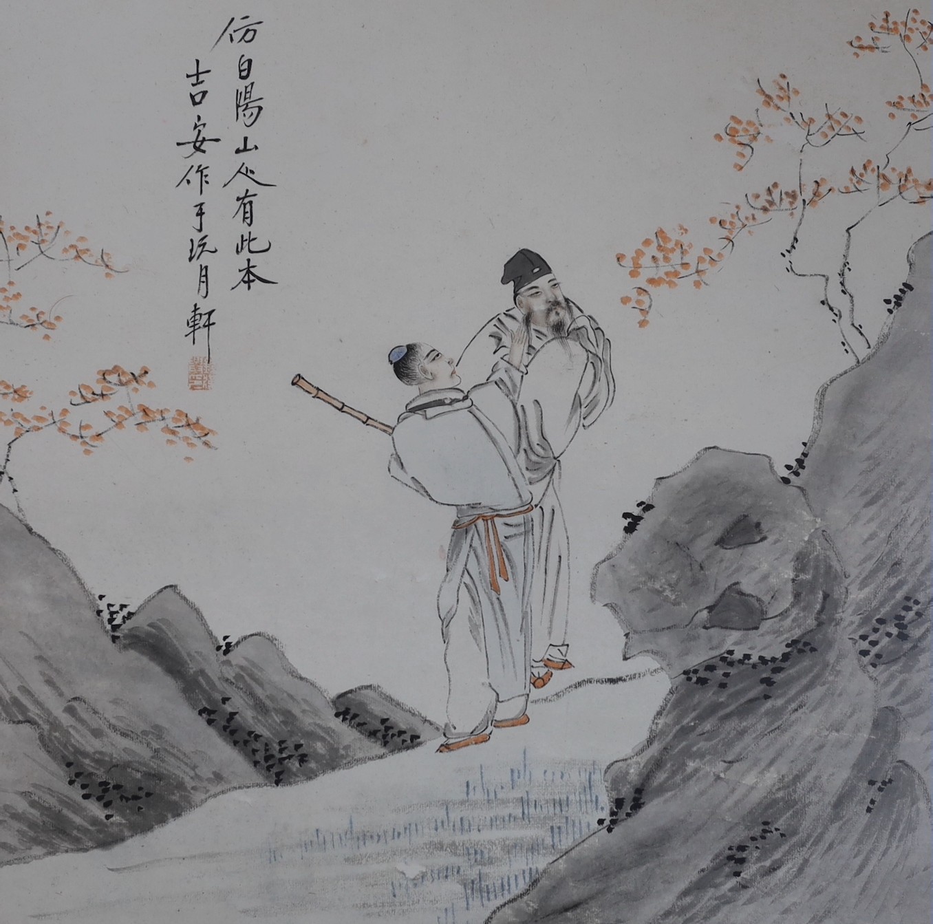 Chinese School, 20th century, two watercolours, landscapes, 26 x 28cm